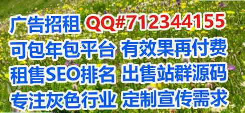 沧州代怀便利店门市部